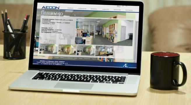 ortakfikir yazilim web 3d grafik animasyon 879 