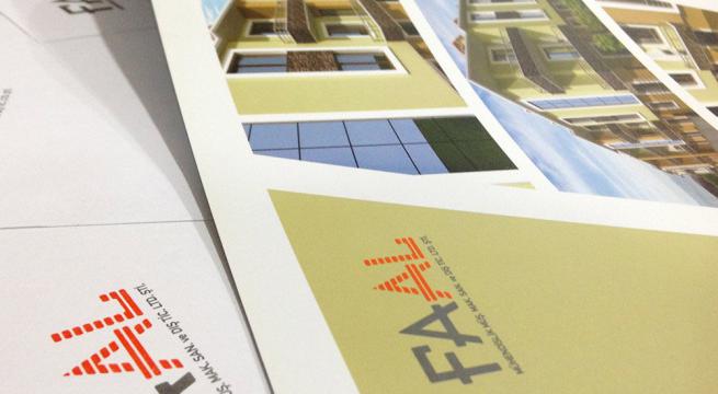 ortakfikir yazilim web 3d grafik animasyon 773 