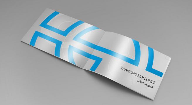 ortakfikir yazilim web 3d grafik animasyon 885 